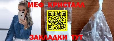 твердый Бугуруслан