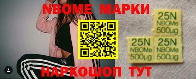 амф Будённовск