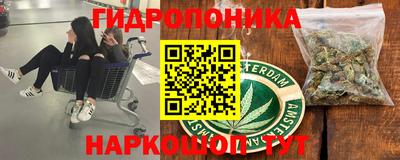 дживик Бузулук