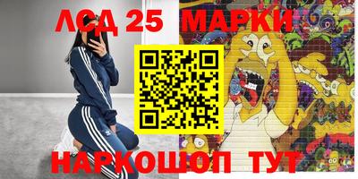 дживик Бузулук