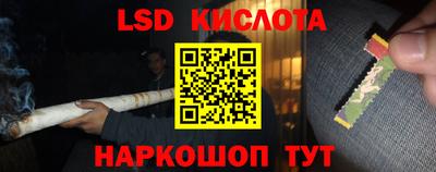 дживик Бузулук