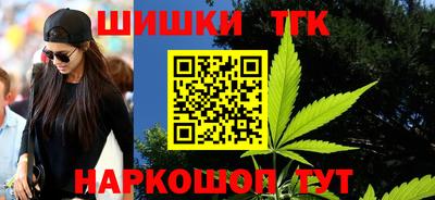 твердый Бугуруслан