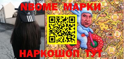 твердый Бугуруслан