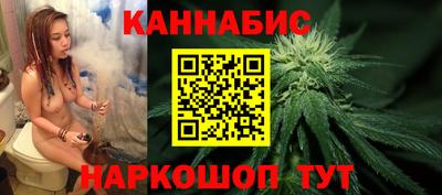 дживик Бузулук