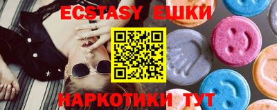 твердый Бугуруслан