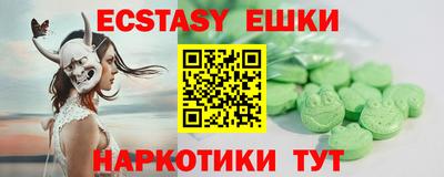 дживик Бузулук
