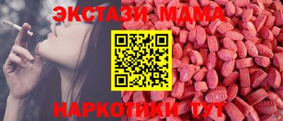 амф Будённовск