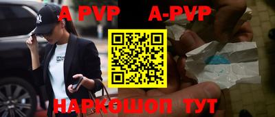 твердый Бугуруслан