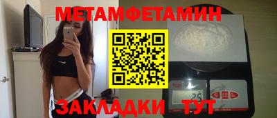 твердый Бугуруслан