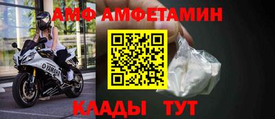 дживик Бузулук