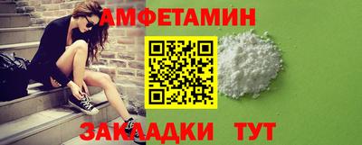 твердый Бугуруслан