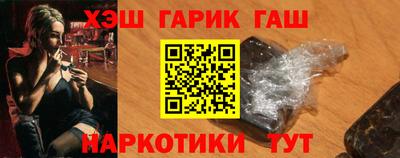 дживик Бузулук