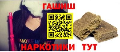 дживик Бузулук