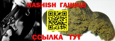 дживик Бузулук