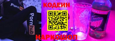 амф Будённовск