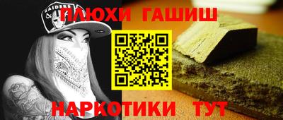 амф Будённовск