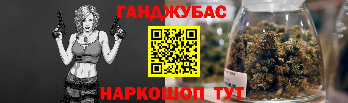 Конопля семена Тосно